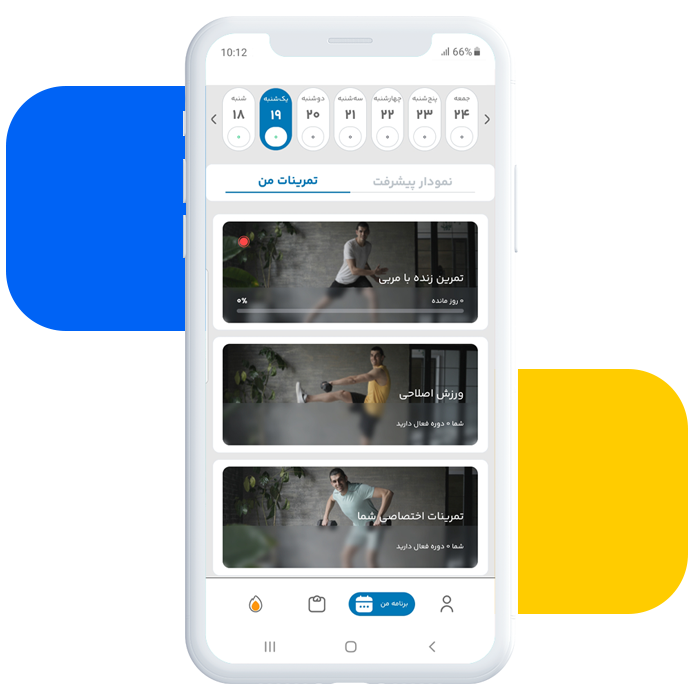 درباره ما 21 Untitled 6